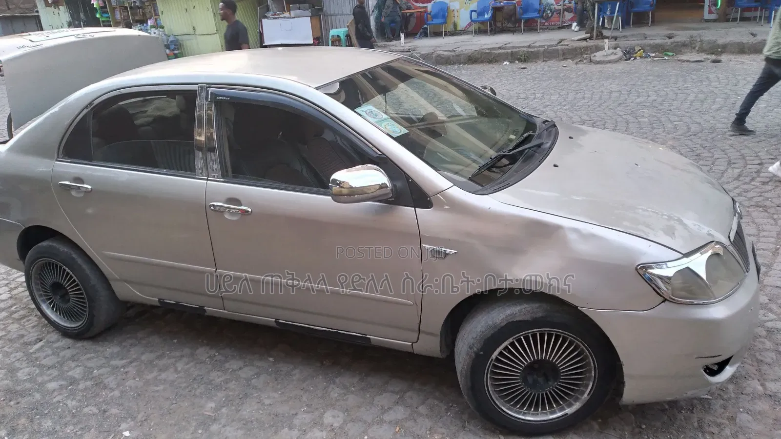 Toyota Corolla 2007 Gold