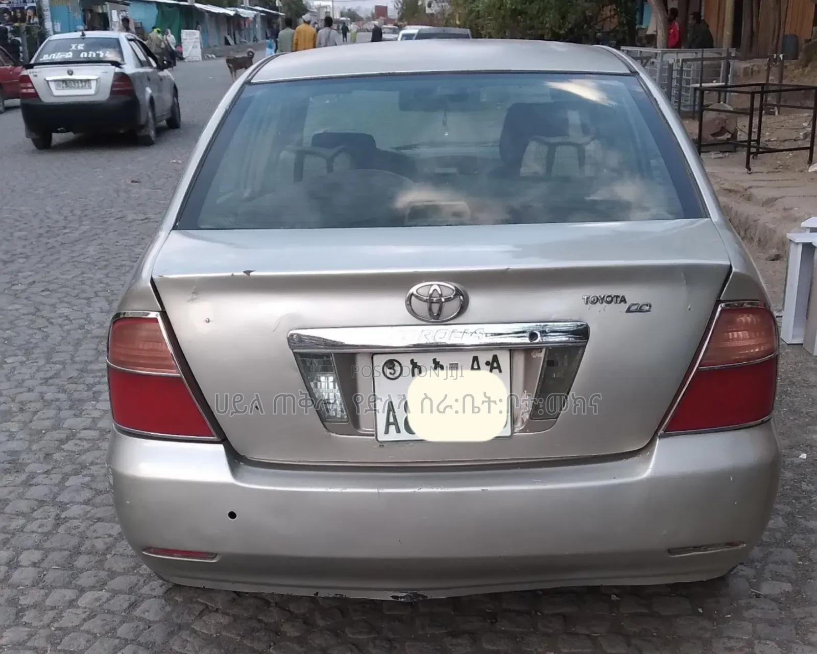 Toyota Corolla 2007 Gold