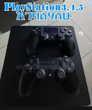 Playstation 5 Or4 Charging Dock Items እንገዛለን