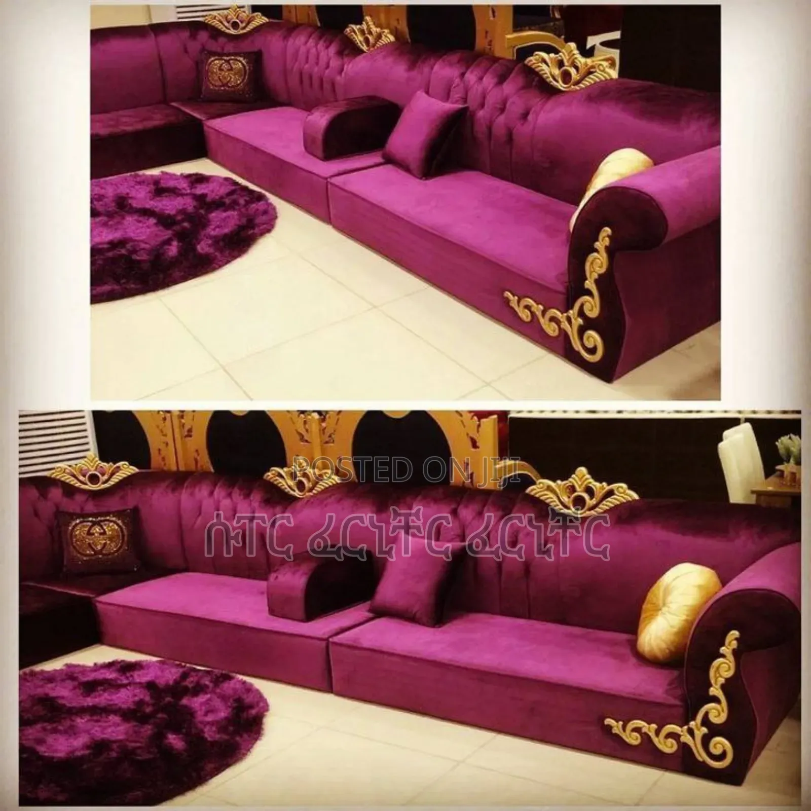 Excellent Condition Arebiyan Mejlis