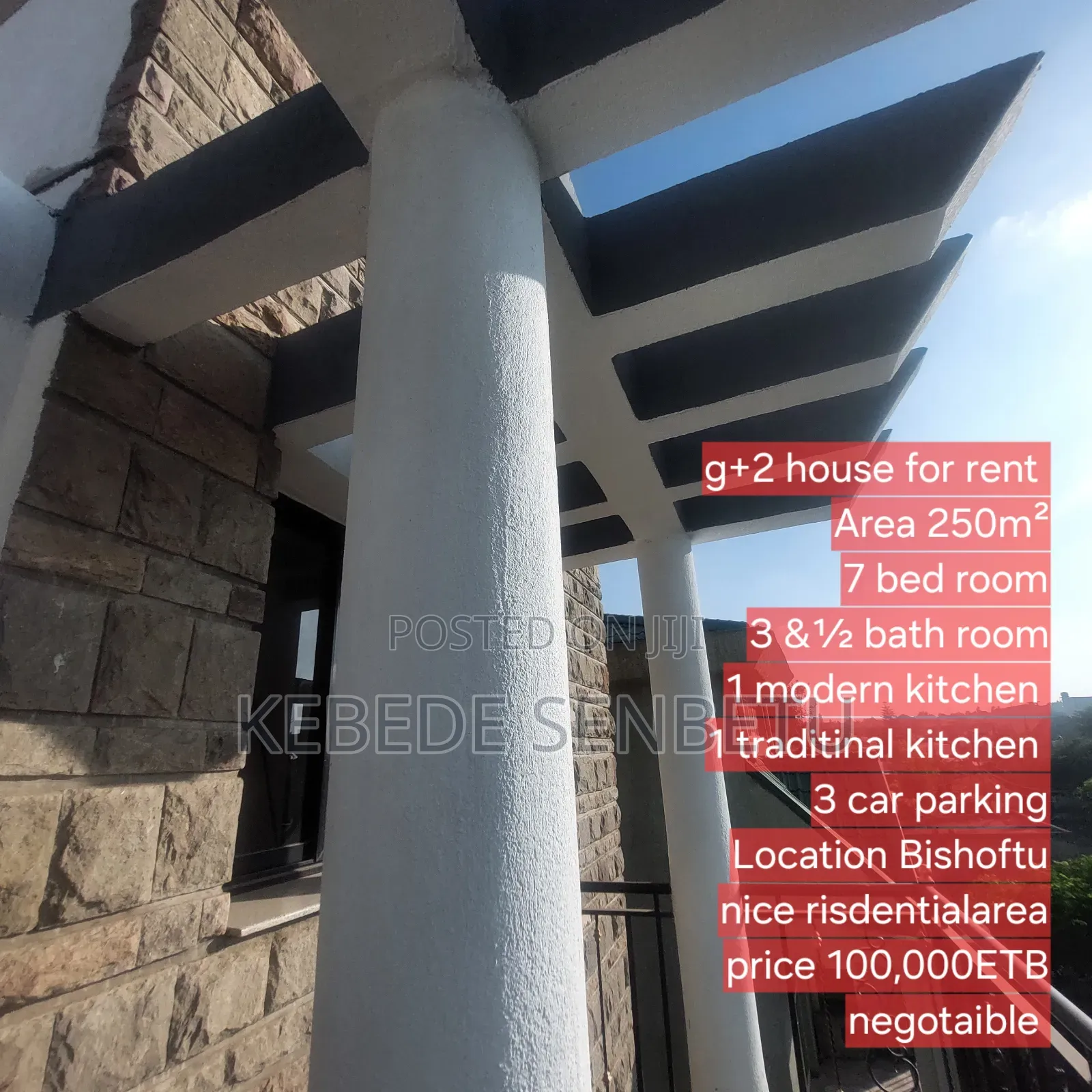 7bdrm House in East Shewa for rent