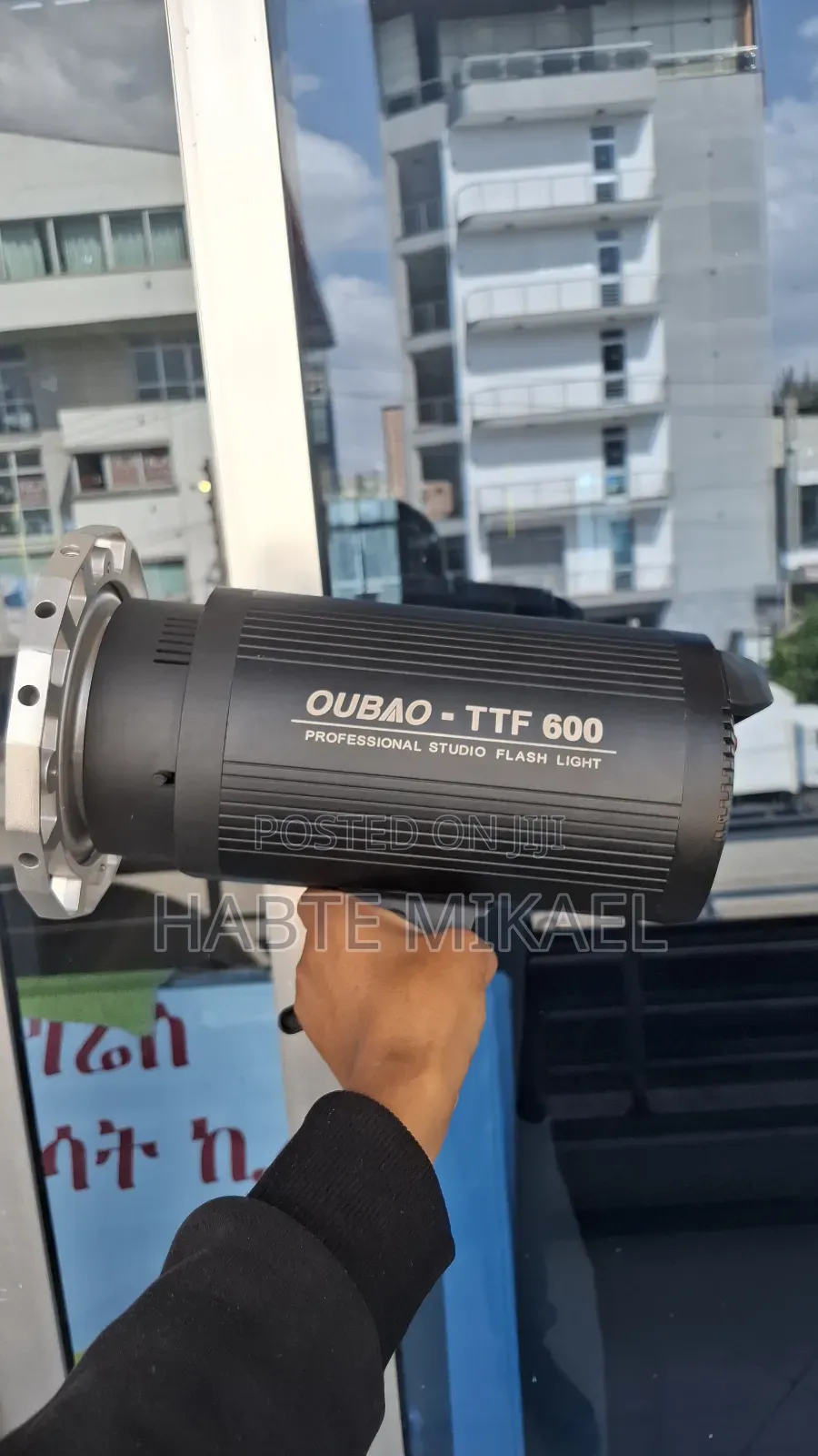 Oubao 600w Spotlight