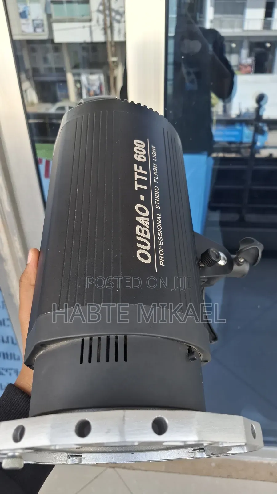 Oubao 600w Spotlight