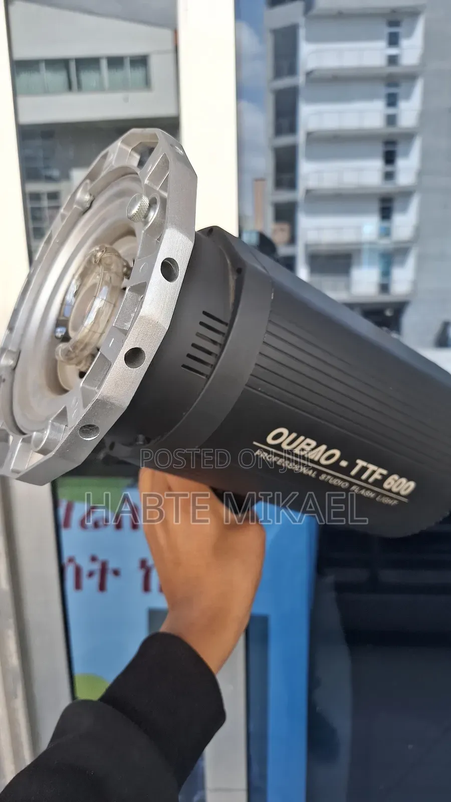 Oubao 600w Spotlight