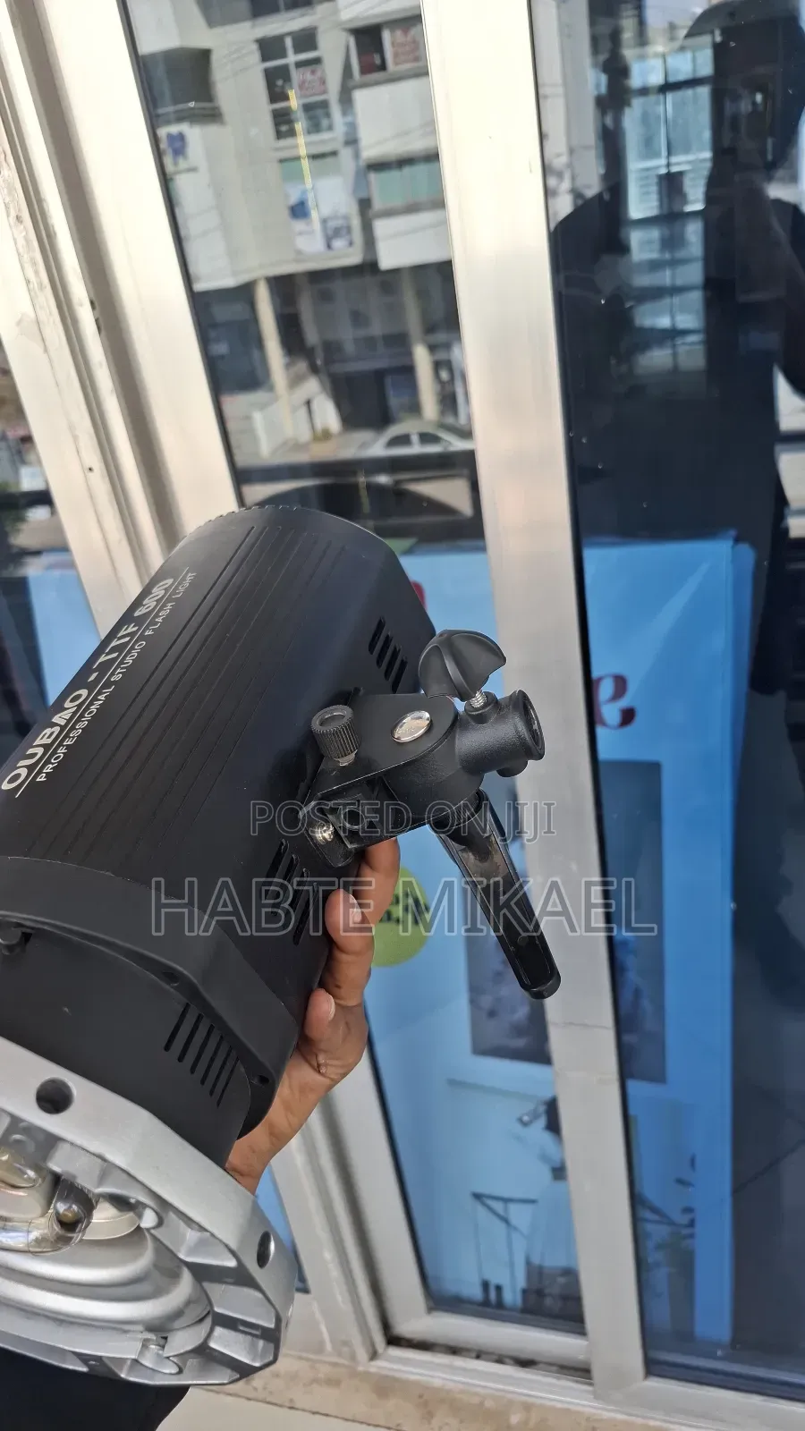 Oubao 600w Spotlight