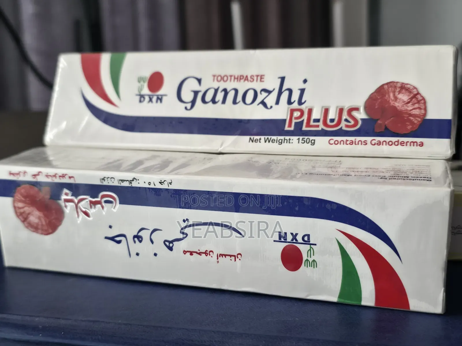 Ganozhi Plus Toothpaste