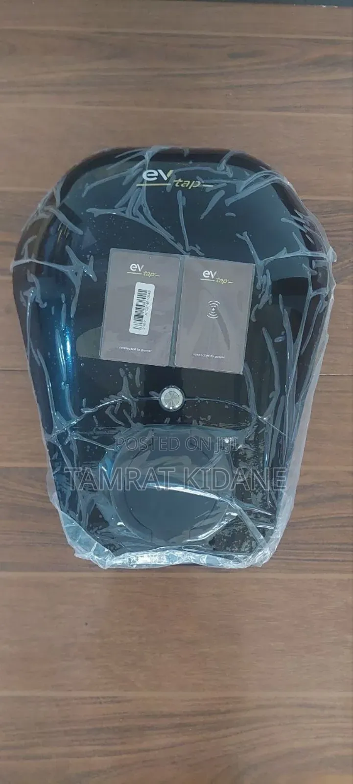 Electric Car Charger