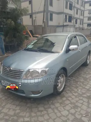 Toyota Corolla 2005 Silver