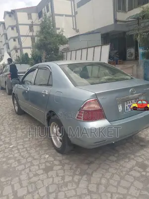 Toyota Corolla 2005 Silver