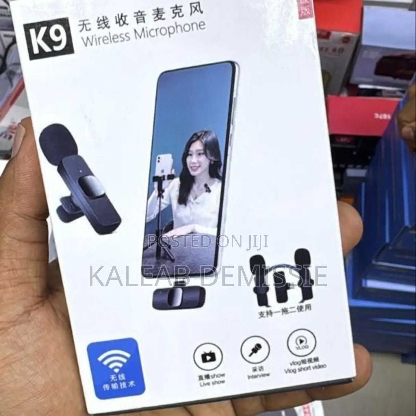 Wireless Microphone Clear Professional Sound