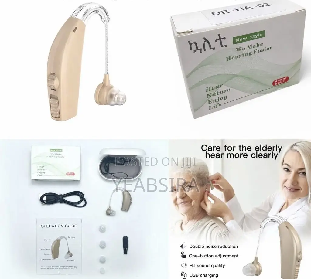 Hearing Aid