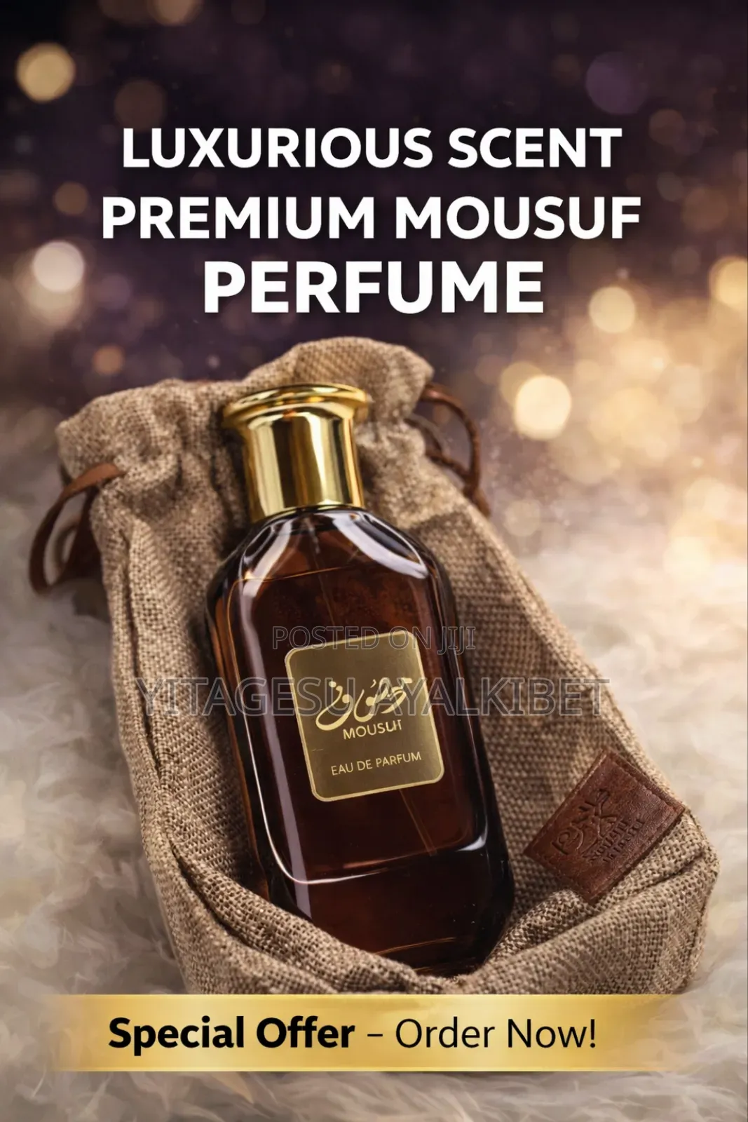 እውነተኛ ሙሱፍ ፐርፉም – ረጅም ጊዜ የሚቆይ በተመጣጣኝ ዋጋ!