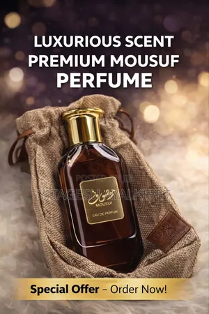 እውነተኛ ሙሱፍ ፐርፉም – ረጅም ጊዜ የሚቆይ በተመጣጣኝ ዋጋ!