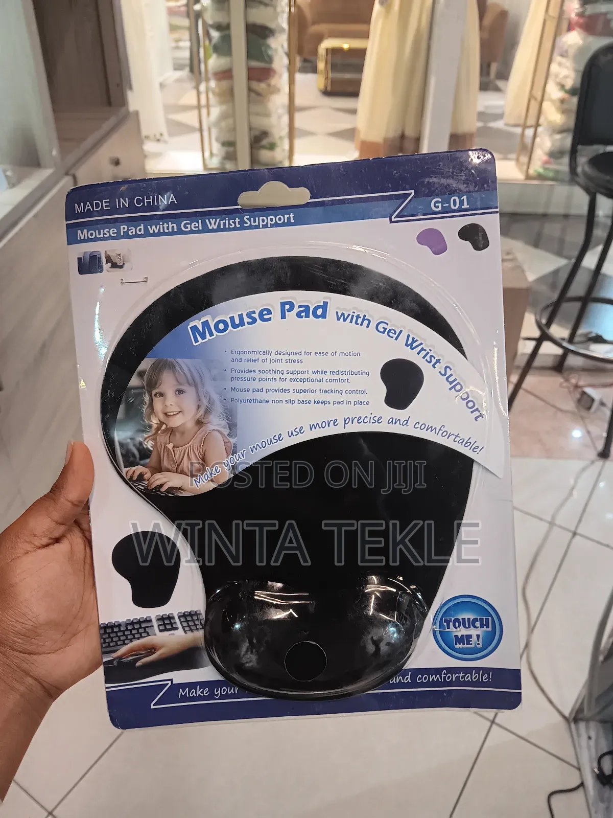 Mouse Pad With Gel Wrist Support