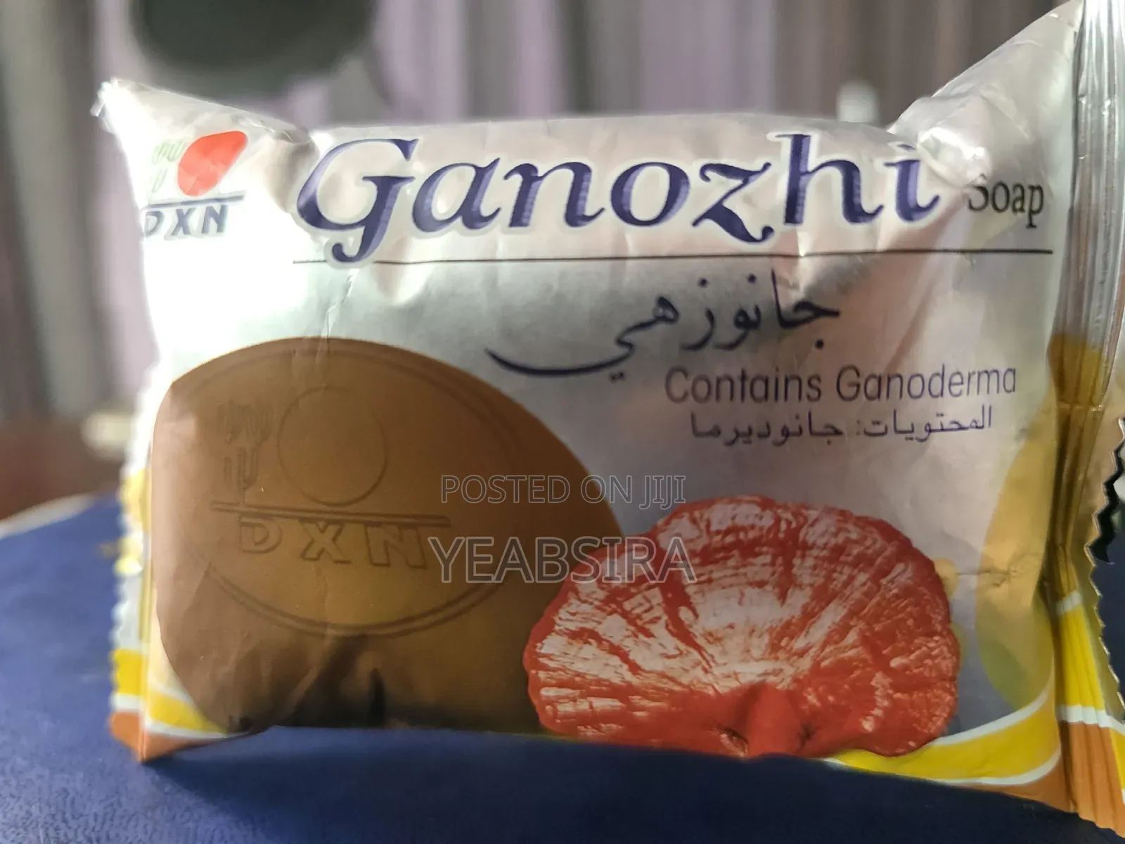 Ganozhi Soap