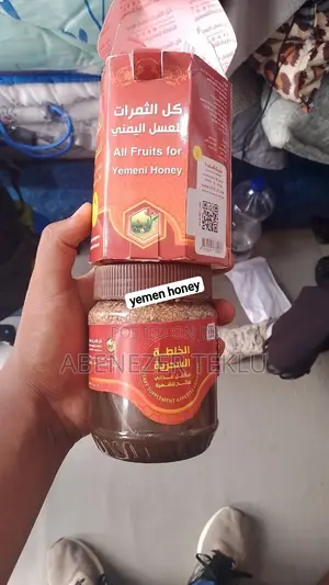 Yemen Honey