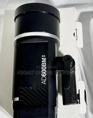 Godox Outdoor 600 Bm Mark 2