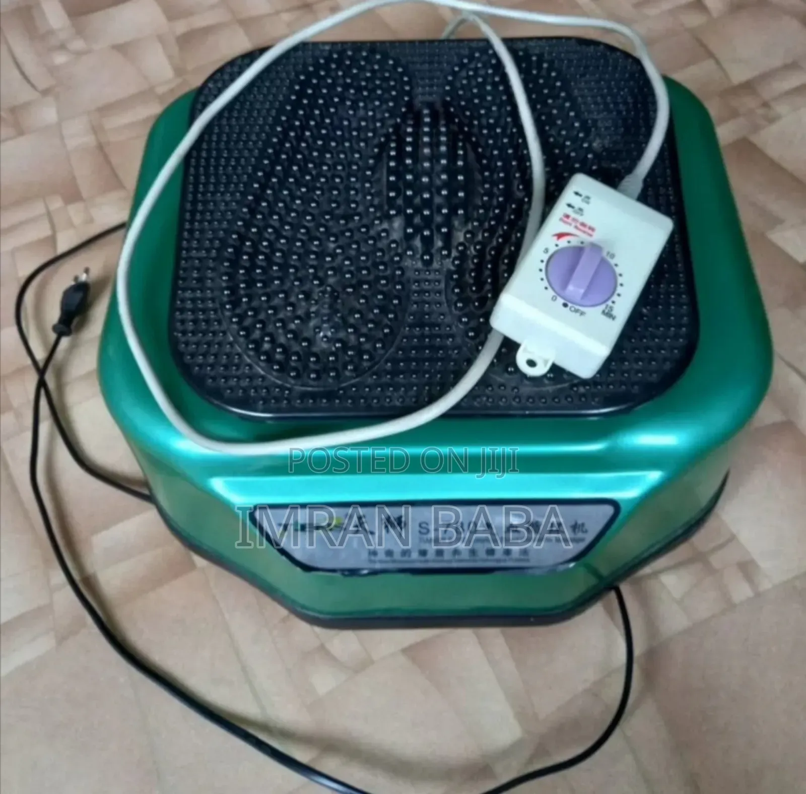 Massager ጤናዎ በቤትዎ