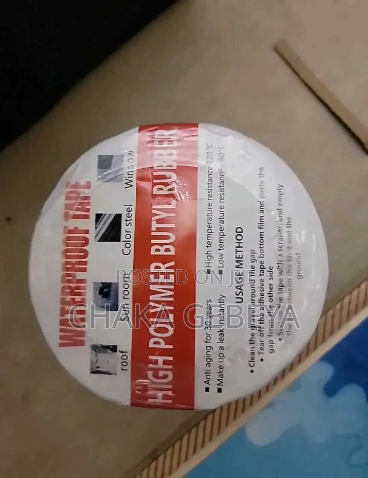ውሃ የማያስገባ ቴፕ - Strong Adhesion, Extreme Temperature Resistance