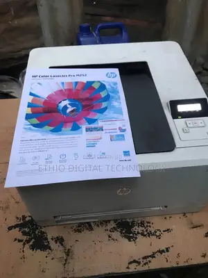 Hp 252 Color Printer