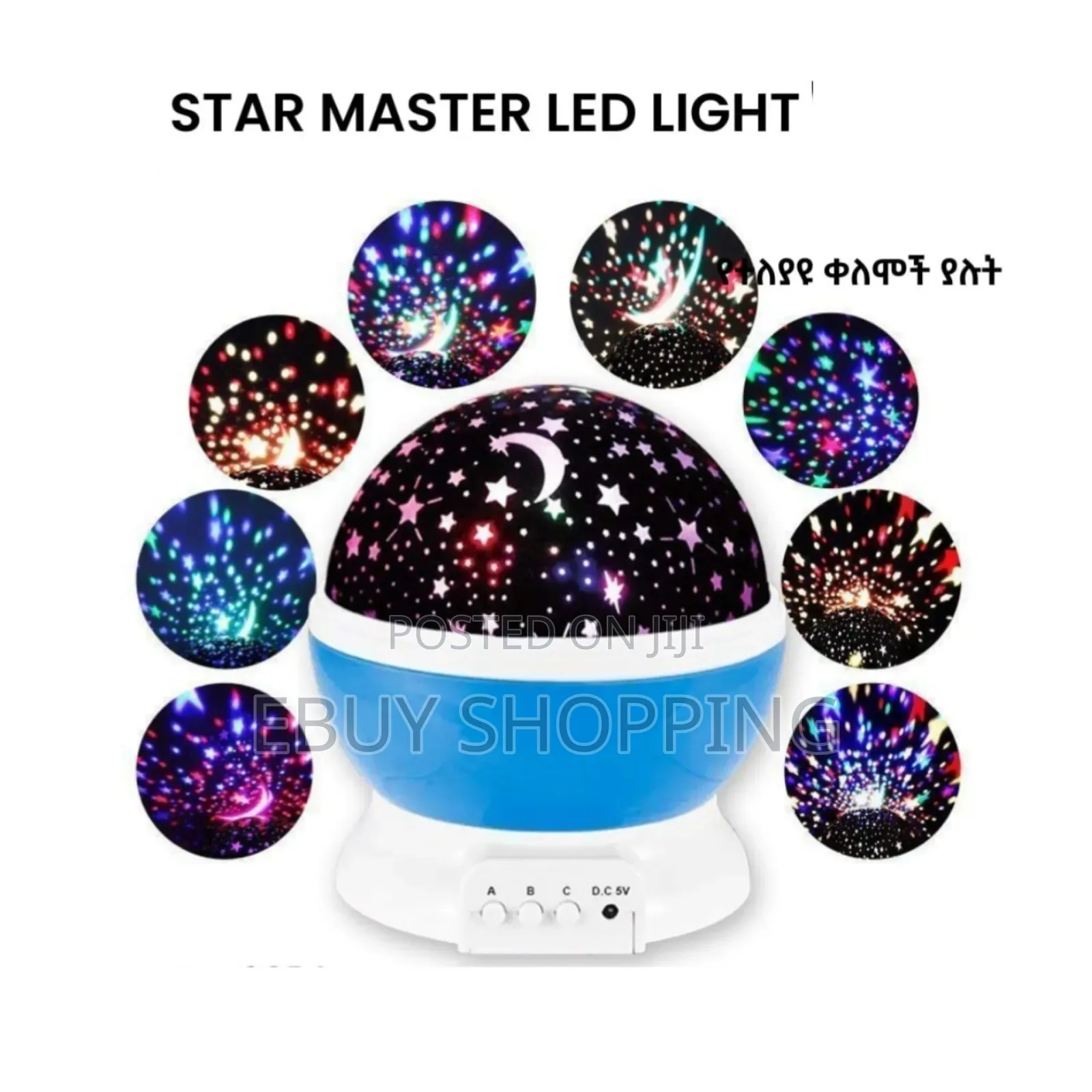 Aurora Borealis Galaxy Light Projector for Home Theater