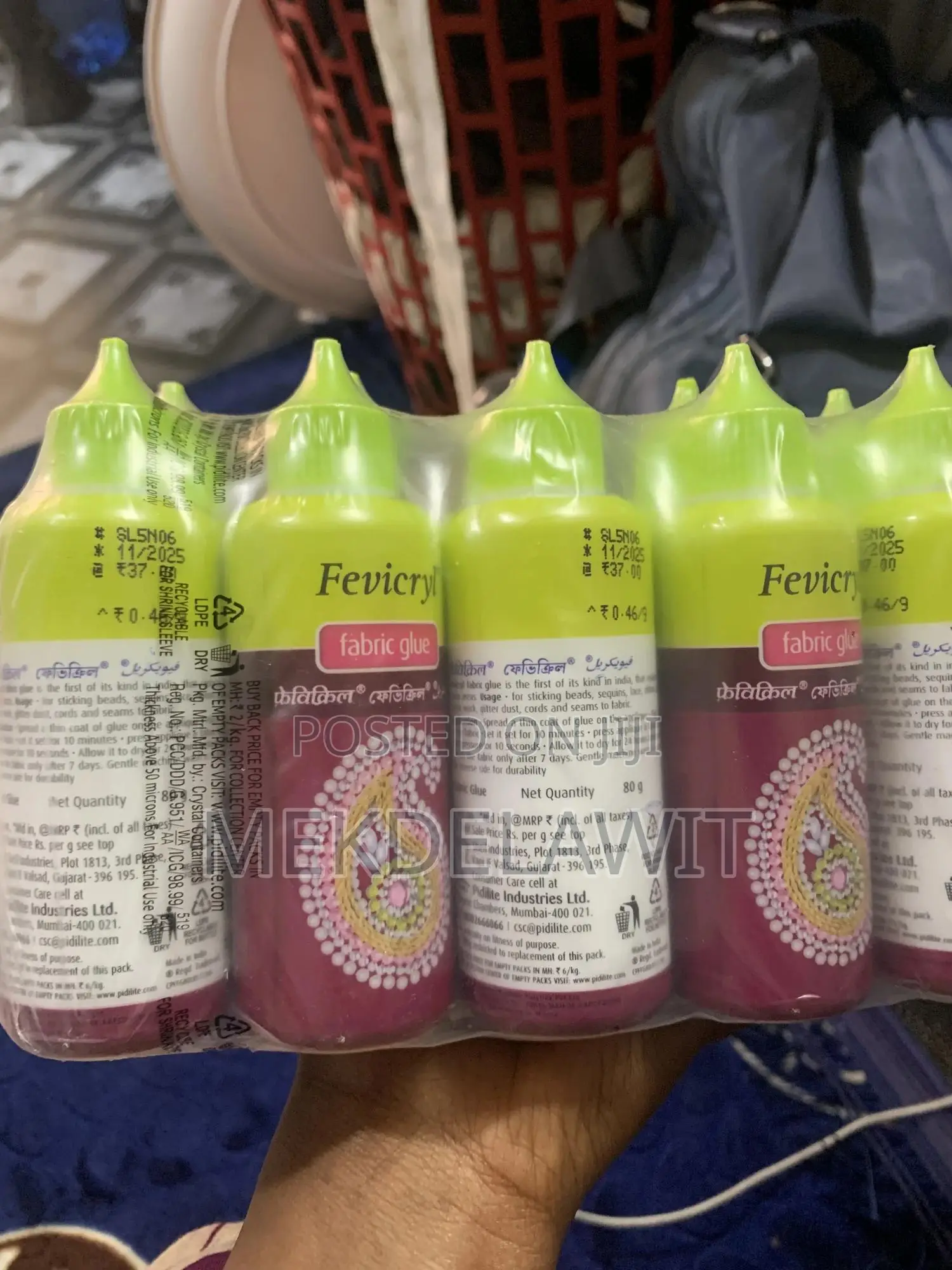 Fevicryl Fabric Glue