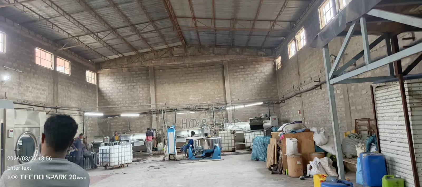 የሚከራይ መጋዘን