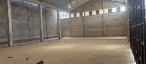 የሚከራይ መጋዘን