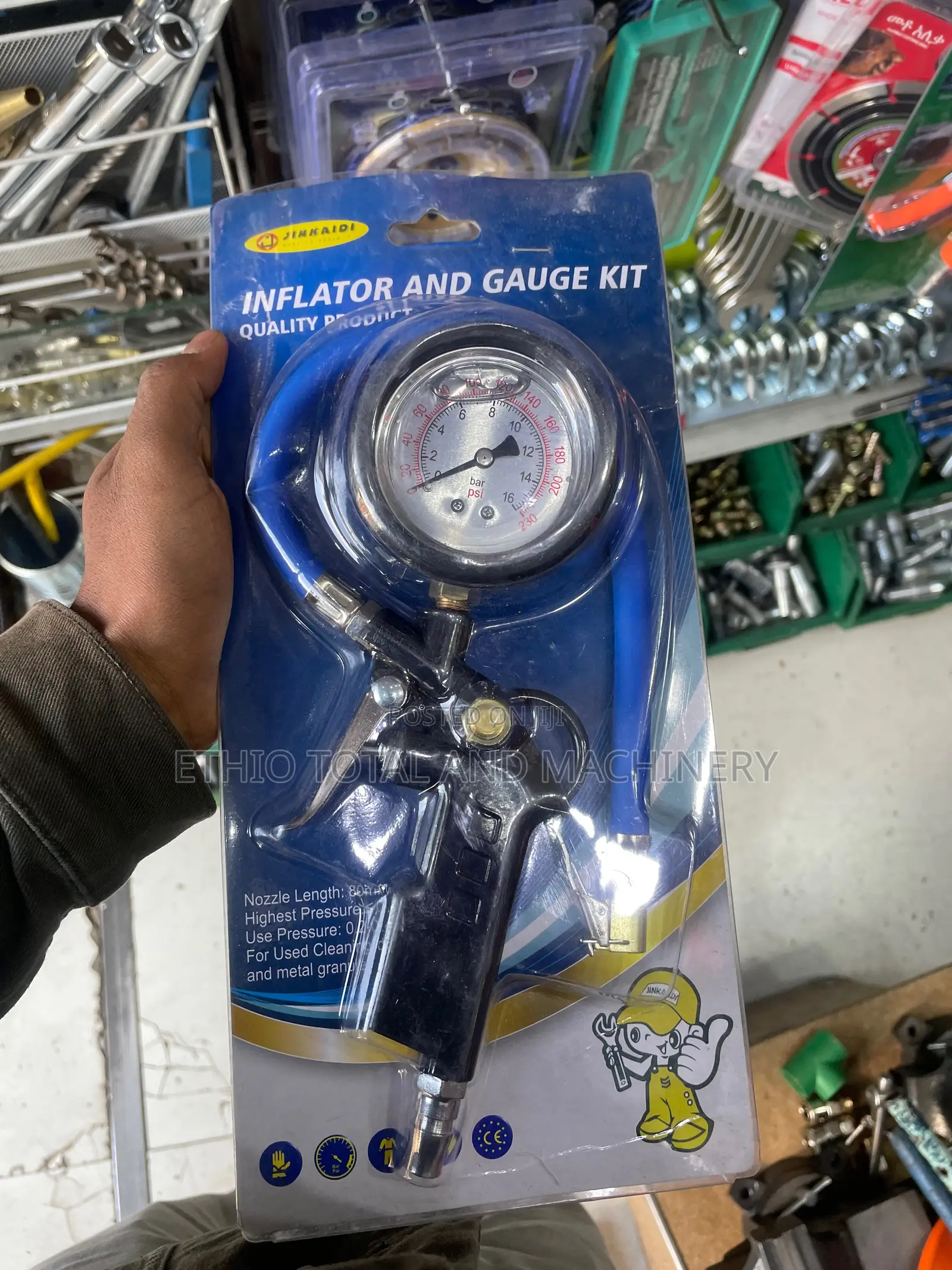 Tire Gauge