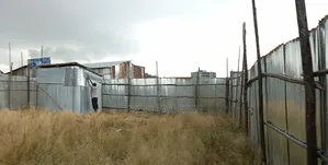 Land. Ye Menoria Meret