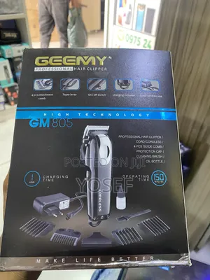 Geemy Hair Clipper