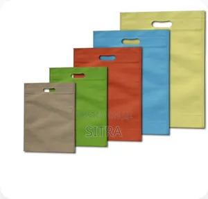 Green Abay የጨርቅ ዘንቢል ፌስታልን የሚተካ የ እቃ መያዣ ዘንቢል የጨርቅ ቦርሳ