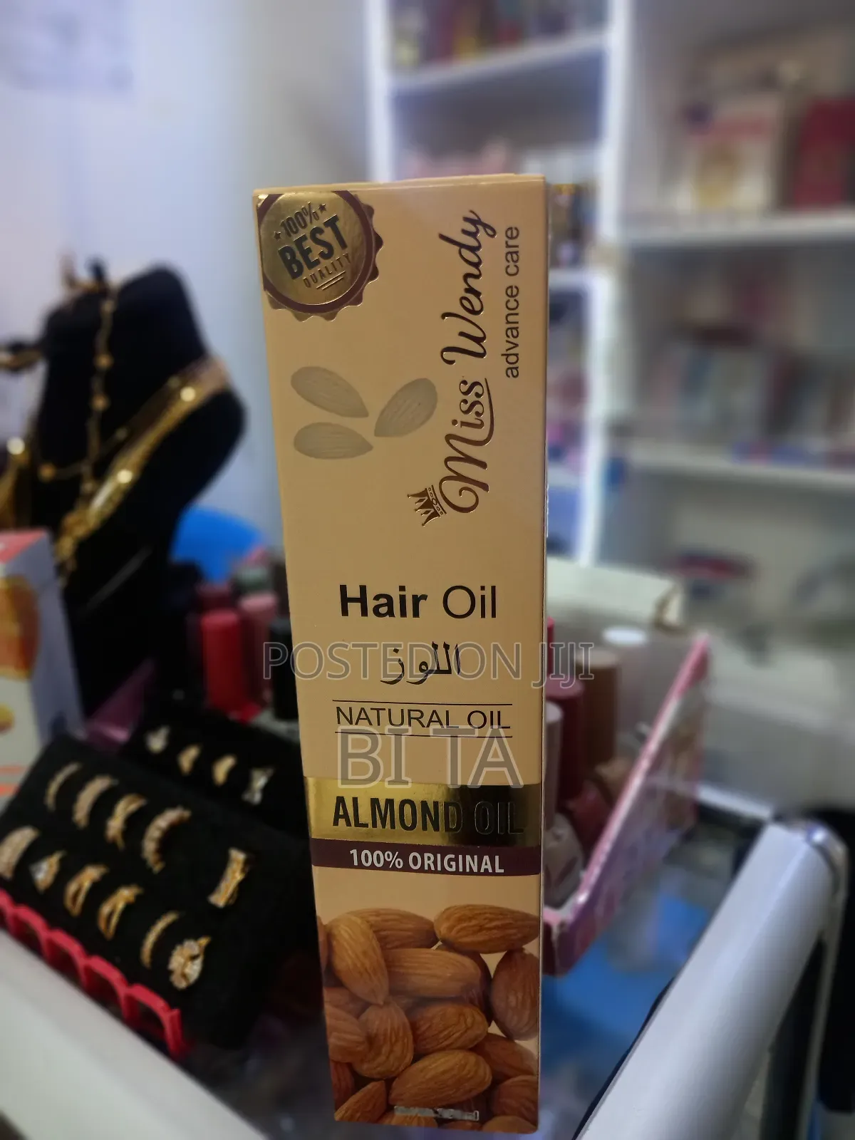 Almond Hair Oil
