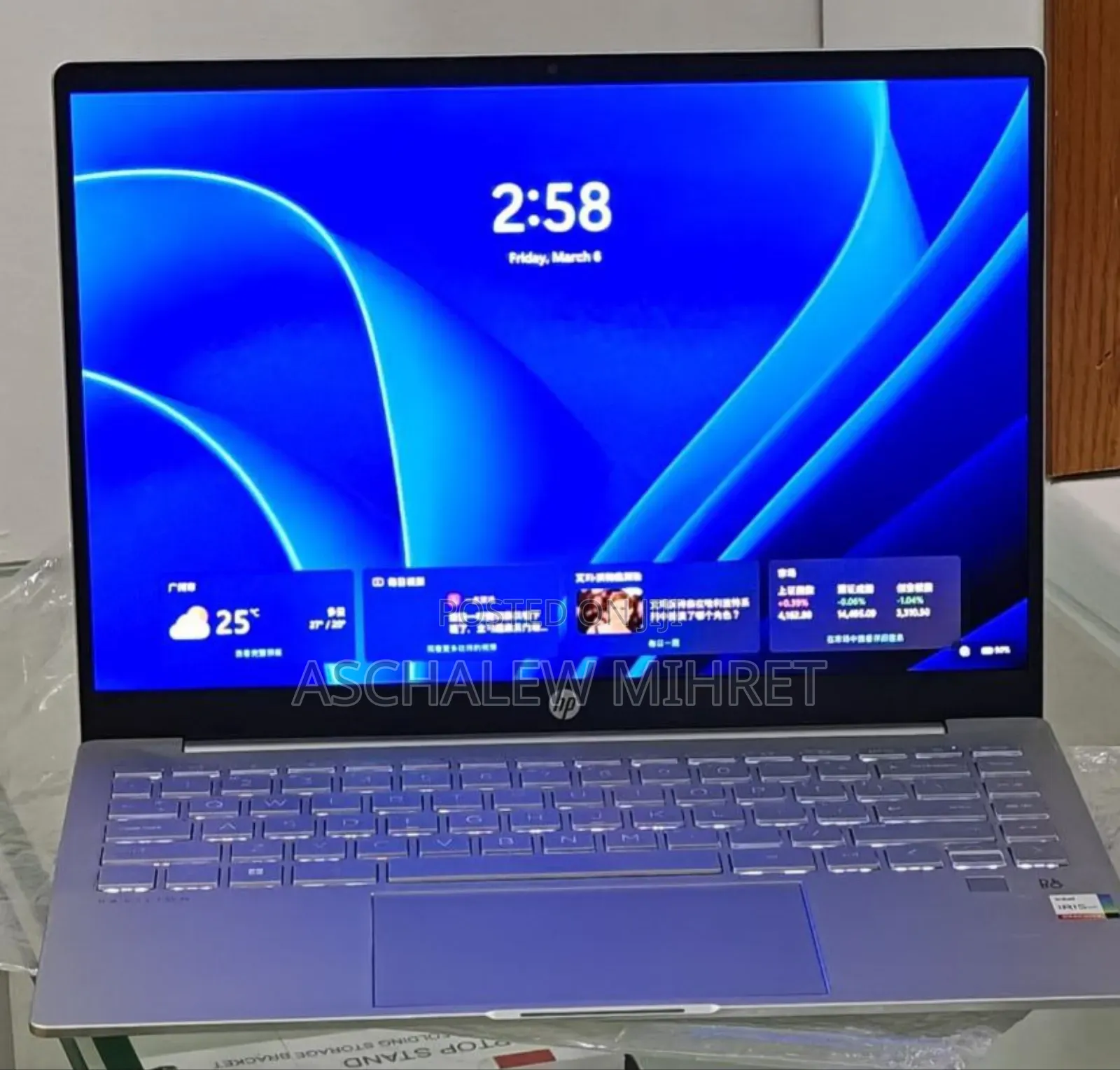 New Laptop HP Pavilion 14 16GB Intel Core i5 SSD 512GB