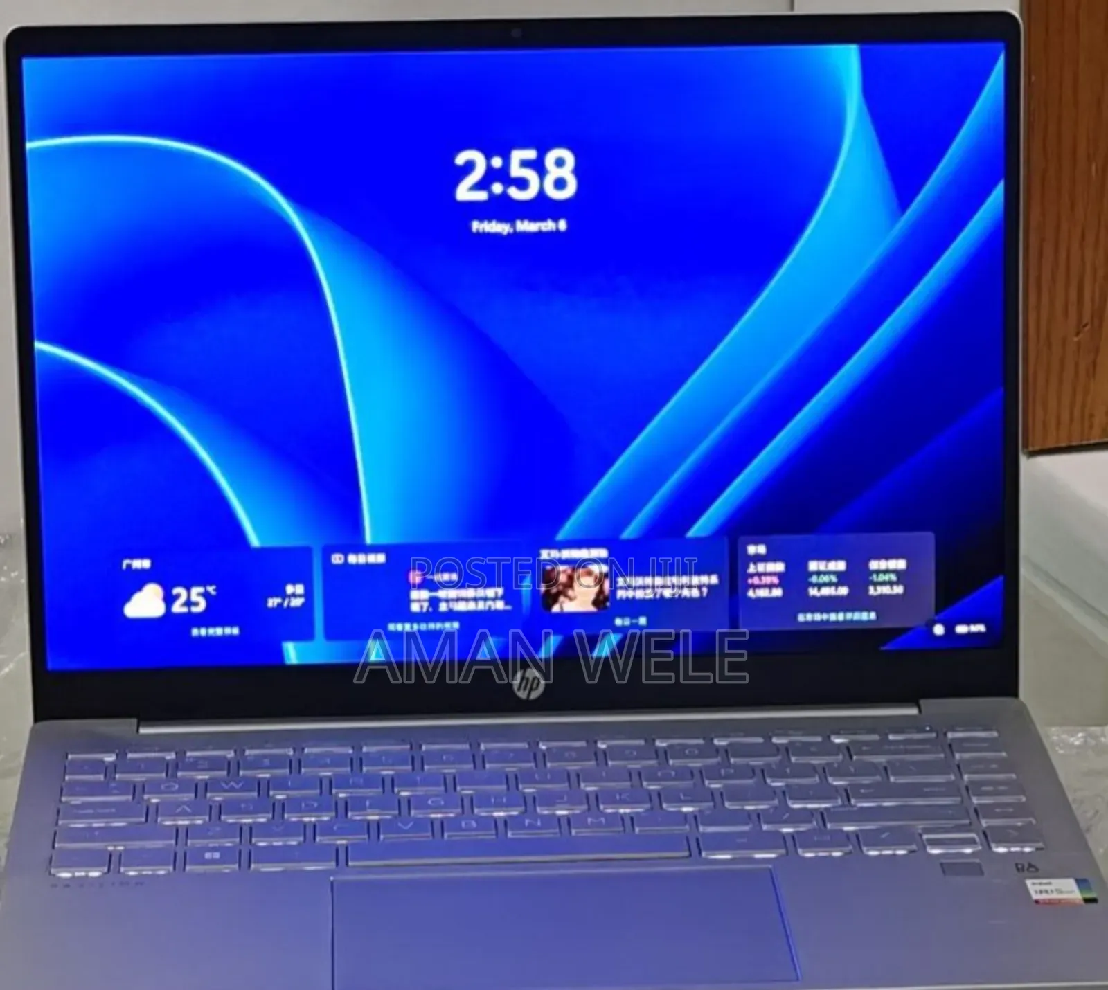 New Laptop HP Pavilion 15 16GB Intel Core i5 SSD 512GB