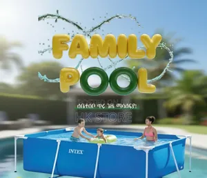 Family Pool!