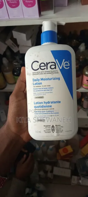 Cerave Moisturizing