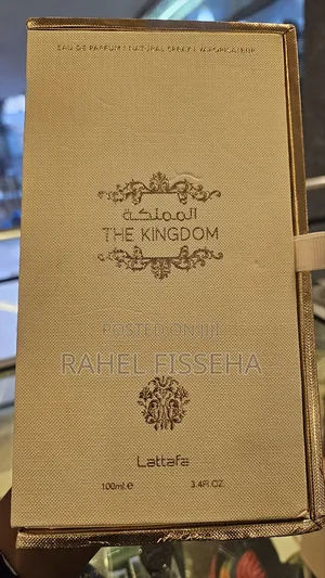 The Kingdom Perfume