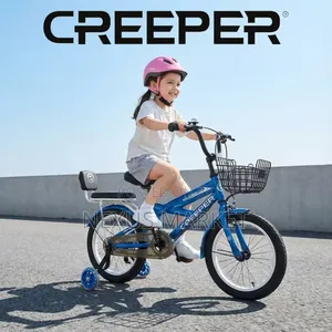 Children Bike New 0000