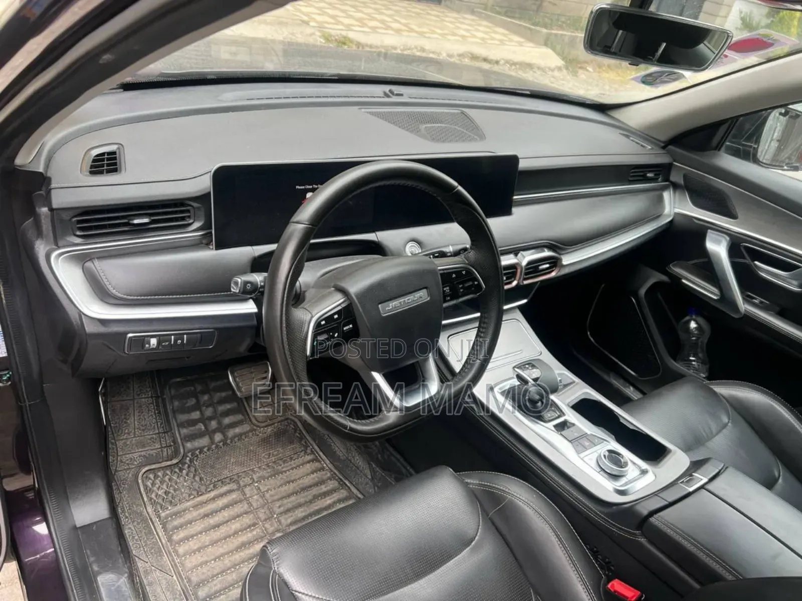 Jetour X70 Plus 2023