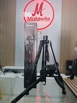 Jmary NB50 Camera Tripod