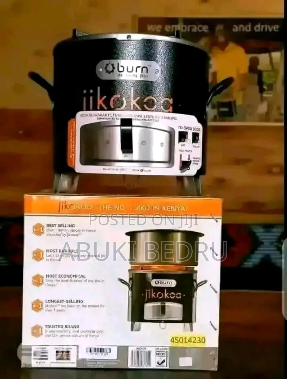 Kajiou ምድጃ