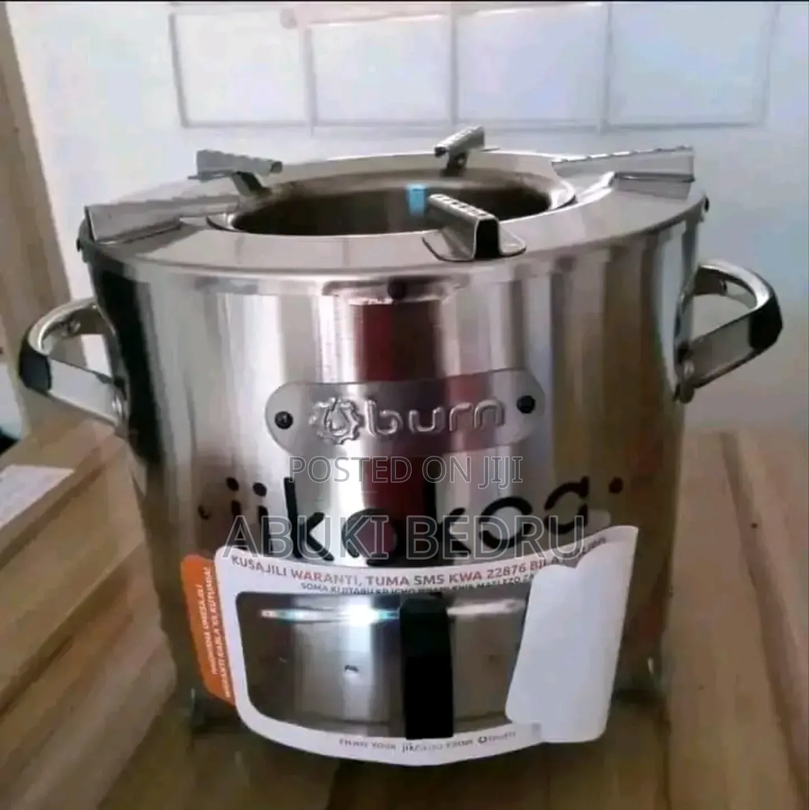 Kajiou ምድጃ