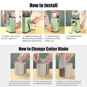 Vegetable Cutter