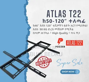 Atlass T22