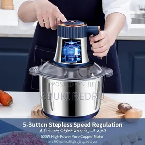 Tesnim Food Chopper