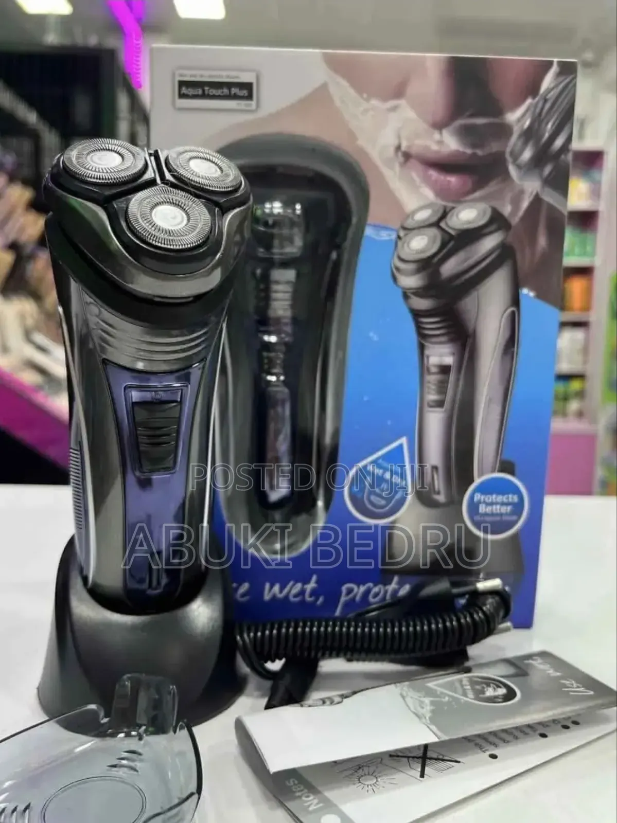 Philips Aqua Touch Shaver