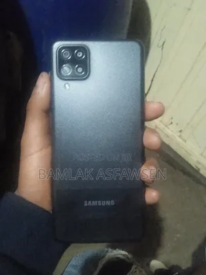 Samsung Galaxy A12 64 GB Black