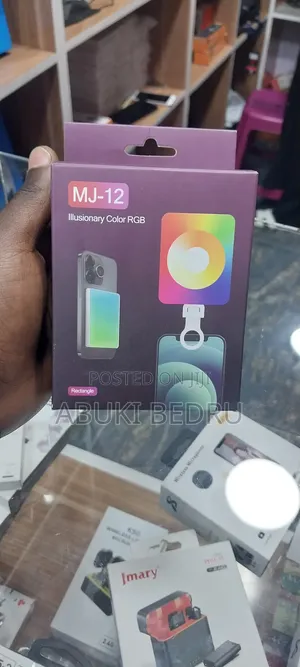 Mj 12 Illusionary Color RGB