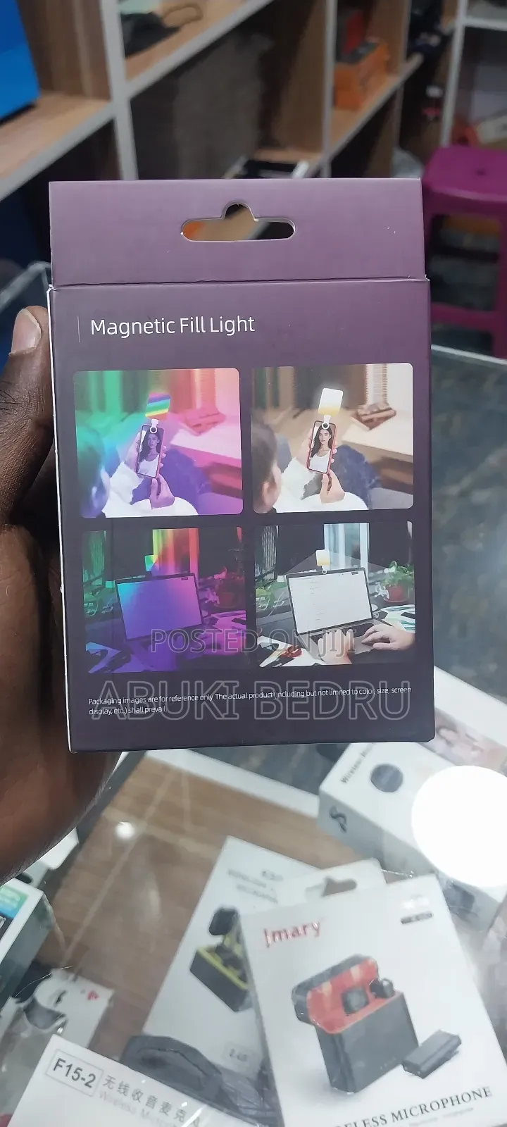 Mj 12 Illusionary Color RGB
